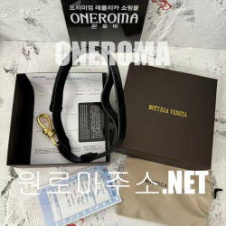 보테가베네타 벨트 2CM