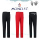 MONCLER 몽클레어 시엘로 밴딩 슬림 팬츠