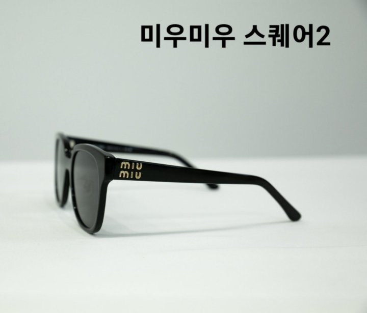 MIUMIU 미우미우 스퀘어2 선글라스