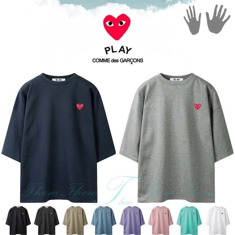 COMME DES GARCONS 꼼데가르송 특양면 오버핏 7부 반팔